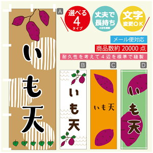 ̂ڂ @V@܂@̂ڂ @60×180 vŒylӕWDẑڂ y3980~ȏŁẑڂ IWi^ύX^̂ڂ @V@܂@