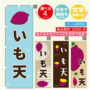 ̂ڂ @V@܂@̂ڂ @60×180 vŒylӕWDẑڂ y3980~ȏŁẑڂ IWi^ύX^̂ڂ @V@܂@