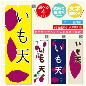 ̂ڂ @V@܂@̂ڂ @60×180 vŒylӕWDẑڂ y3980~ȏŁẑڂ IWi^ύX^̂ڂ @V@܂@