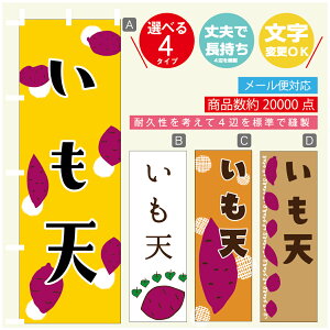 ̂ڂ @V@܂@̂ڂ @60×180 vŒylӕWDẑڂ y3980~ȏŁẑڂ IWi^ύX^̂ڂ @V@܂@