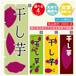 ̂ڂ @@܂@̂ڂ @60×180 vŒylӕWDẑڂ y3980~ȏŁẑڂ IWi^ύX^̂ڂ @@܂@