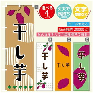 ̂ڂ @@܂@̂ڂ @60×180 vŒylӕWDẑڂ y3980~ȏŁẑڂ IWi^ύX^̂ڂ @@܂@