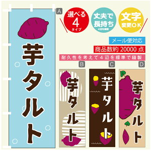 ̂ڂ @^g@܂@̂ڂ @60×180 vŒylӕWDẑڂ y3980~ȏŁẑڂ IWi^ύX^̂ڂ @^g@܂