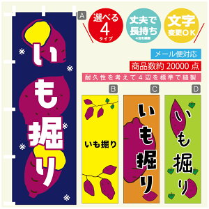 ̂ڂ @@@܂@̂ڂ @60×180 vŒylӕWDẑڂ y3980~ȏŁẑڂ IWi^ύX^̂ڂ @@@܂