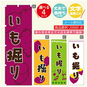 ̂ڂ @@@܂@̂ڂ @60×180 vŒylӕWDẑڂ y3980~ȏŁẑڂ IWi^ύX^̂ڂ @@@܂