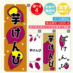 ̂ڂ @ҁ@܂@̂ڂ @60×180 vŒylӕWDẑڂ y3980~ȏŁẑڂ IWi^ύX^̂ڂ @ҁ@܂