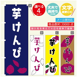 ̂ڂ @ҁ@܂@̂ڂ @60×180 vŒylӕWDẑڂ y3980~ȏŁẑڂ IWi^ύX^̂ڂ @ҁ@܂