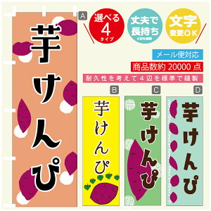 ̂ڂ @ҁ@܂@̂ڂ @60×180 vŒylӕWDẑڂ y3980~ȏŁẑڂ IWi^ύX^̂ڂ @ҁ@܂