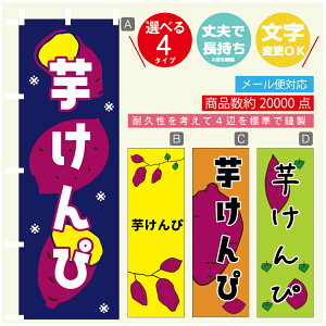 ̂ڂ @ҁ@܂@̂ڂ @60×180 vŒylӕWDẑڂ y3980~ȏŁẑڂ IWi^ύX^̂ڂ @ҁ@܂