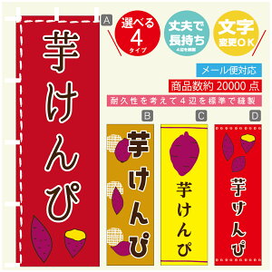 ̂ڂ @ҁ@܂@̂ڂ @60×180 vŒylӕWDẑڂ y3980~ȏŁẑڂ IWi^ύX^̂ڂ @ҁ@܂