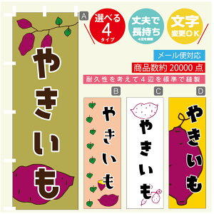 ̂ڂ @₫@܂@̂ڂ @60×180 vŒylӕWDẑڂ y3980~ȏŁẑڂ IWi^ύX^̂ڂ @₫@܂