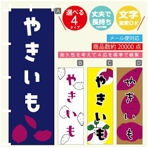 ̂ڂ @₫@܂@̂ڂ @60×180 vŒylӕWDẑڂ y3980~ȏŁẑڂ IWi^ύX^̂ڂ @₫@܂