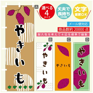 ̂ڂ @₫@܂@̂ڂ @60×180 vŒylӕWDẑڂ y3980~ȏŁẑڂ IWi^ύX^̂ڂ @₫@܂