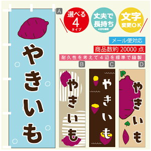 ̂ڂ @₫@܂@̂ڂ @60×180 vŒylӕWDẑڂ y3980~ȏŁẑڂ IWi^ύX^̂ڂ @₫@܂