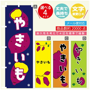 ̂ڂ @₫@܂@̂ڂ @60×180 vŒylӕWDẑڂ y3980~ȏŁẑڂ IWi^ύX^̂ڂ @₫@܂