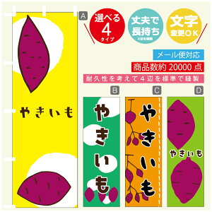 ̂ڂ @₫@܂@̂ڂ @60×180 vŒylӕWDẑڂ y3980~ȏŁẑڂ IWi^ύX^̂ڂ @₫@܂