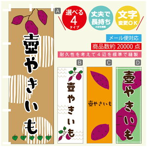 ̂ڂ @₫@܂@̂ڂ @60×180 vŒylӕWDẑڂ y3980~ȏŁẑڂ IWi^ύX^̂ڂ @₫@