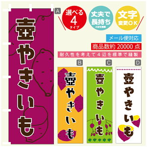 ̂ڂ @₫@܂@̂ڂ @60×180 vŒylӕWDẑڂ y3980~ȏŁẑڂ IWi^ύX^̂ڂ @₫@