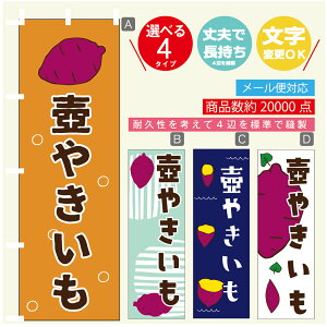 ̂ڂ @₫@܂@̂ڂ @60×180 vŒylӕWDẑڂ y3980~ȏŁẑڂ IWi^ύX^̂ڂ @₫@