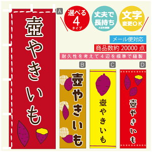 ̂ڂ @₫@܂@̂ڂ @60×180 vŒylӕWDẑڂ y3980~ȏŁẑڂ IWi^ύX^̂ڂ @₫@