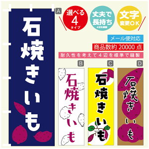 ̂ڂ @ΏĂ@܂@̂ڂ @60×180 vŒylӕWDẑڂ y3980~ȏŁẑڂ IWi^ύX^̂ڂ @ΏĂ@