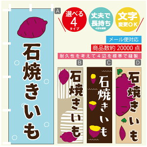 ̂ڂ @ΏĂ@܂@̂ڂ @60×180 vŒylӕWDẑڂ y3980~ȏŁẑڂ IWi^ύX^̂ڂ @ΏĂ@