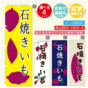 ̂ڂ @ΏĂ@܂@̂ڂ @60×180 vŒylӕWDẑڂ y3980~ȏŁẑڂ IWi^ύX^̂ڂ @ΏĂ@