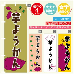 ̂ڂ @悤@܂@̂ڂ @60×180 vŒylӕWDẑڂ y3980~ȏŁẑڂ IWi^ύX^̂ڂ @悤@