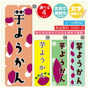 ̂ڂ @悤@܂@̂ڂ @60×180 vŒylӕWDẑڂ y3980~ȏŁẑڂ IWi^ύX^̂ڂ @悤@