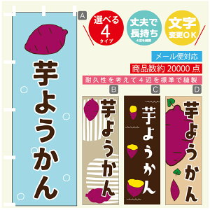 ̂ڂ @悤@܂@̂ڂ @60×180 vŒylӕWDẑڂ y3980~ȏŁẑڂ IWi^ύX^̂ڂ @悤@