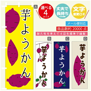 ̂ڂ @悤@܂@̂ڂ @60×180 vŒylӕWDẑڂ y3980~ȏŁẑڂ IWi^ύX^̂ڂ @悤@