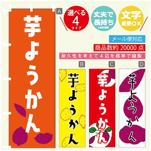 ̂ڂ @悤@܂@̂ڂ @60×180 vŒylӕWDẑڂ y3980~ȏŁẑڂ IWi^ύX^̂ڂ @悤@