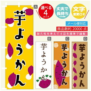 ̂ڂ @悤@܂@̂ڂ @60×180 vŒylӕWDẑڂ y3980~ȏŁẑڂ IWi^ύX^̂ڂ @悤@