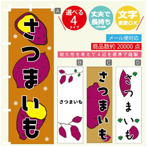 ̂ڂ @܂@̂ڂ @60×180 vŒylӕWDẑڂ y3980~ȏŁẑڂ IWi^ύX^̂ڂ @܂@̂ڂ