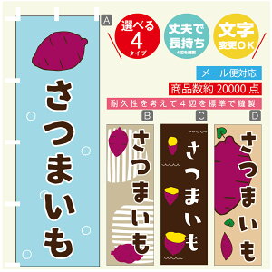 ̂ڂ @܂@̂ڂ @60×180 vŒylӕWDẑڂ y3980~ȏŁẑڂ IWi^ύX^̂ڂ @܂@̂ڂ