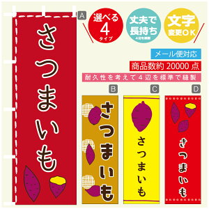 ̂ڂ @܂@̂ڂ @60×180 vŒylӕWDẑڂ y3980~ȏŁẑڂ IWi^ύX^̂ڂ @܂@̂ڂ