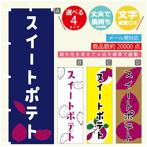 ̂ڂ @XC[g|eg@܂@̂ڂ @60×180 vŒylӕWDẑڂ y3980~ȏŁẑڂ IWi^ύX^̂ڂ @XC[g|e