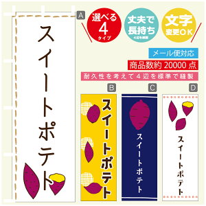 ̂ڂ @XC[g|eg@܂@̂ڂ @60×180 vŒylӕWDẑڂ y3980~ȏŁẑڂ IWi^ύX^̂ڂ @XC[g|e