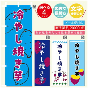 ̂ڂ @₵Ă@܂@̂ڂ @60×180 vŒylӕWDẑڂ y3980~ȏŁẑڂ IWi^ύX^̂ڂ @₵Ă@