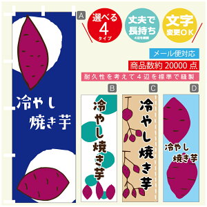 ̂ڂ @₵Ă@܂@̂ڂ @60×180 vŒylӕWDẑڂ y3980~ȏŁẑڂ IWi^ύX^̂ڂ @₵Ă@