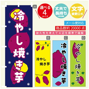 ̂ڂ @₵Ă@܂@̂ڂ @60×180 vŒylӕWDẑڂ y3980~ȏŁẑڂ IWi^ύX^̂ڂ @₵Ă@