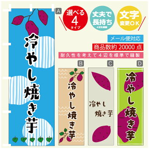 ̂ڂ @₵Ă@܂@̂ڂ @60×180 vŒylӕWDẑڂ y3980~ȏŁẑڂ IWi^ύX^̂ڂ @₵Ă@