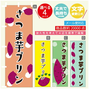 ̂ڂ @܈v@܂@̂ڂ @60×180 vŒylӕWDẑڂ y3980~ȏŁẑڂ IWi^ύX^̂ڂ @܈v