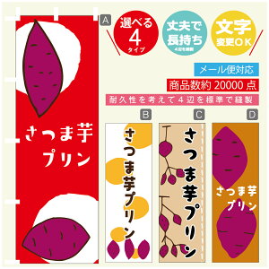 ̂ڂ @܈v@܂@̂ڂ @60×180 vŒylӕWDẑڂ y3980~ȏŁẑڂ IWi^ύX^̂ڂ @܈v