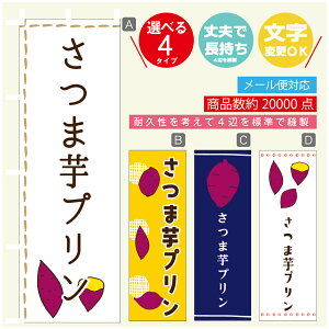 ̂ڂ @܈v@܂@̂ڂ @60×180 vŒylӕWDẑڂ y3980~ȏŁẑڂ IWi^ύX^̂ڂ @܈v