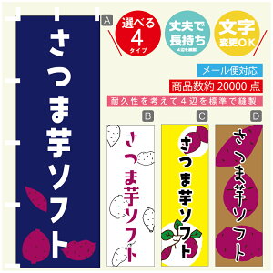 ̂ڂ @܈\tg@܂@̂ڂ @60×180 vŒylӕWDẑڂ y3980~ȏŁẑڂ IWi^ύX^̂ڂ @܈\t