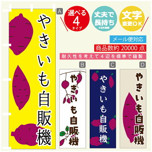 ̂ڂ @₫̋@@܂@̂ڂ @60×180 vŒylӕWDẑڂ y3980~ȏŁẑڂ IWi^ύX^̂ڂ @₫