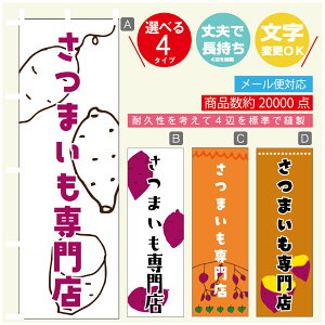 ̂ڂ @܂X@܂@̂ڂ @60×180 vŒylӕWDẑڂ y3980~ȏŁẑڂ IWi^ύX^̂ڂ @܂