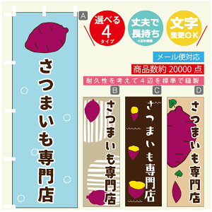 ̂ڂ @܂X@܂@̂ڂ @60×180 vŒylӕWDẑڂ y3980~ȏŁẑڂ IWi^ύX^̂ڂ @܂