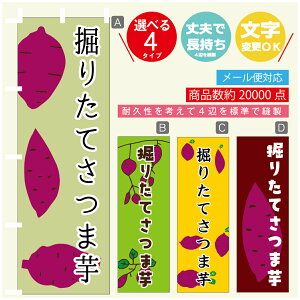 ̂ڂ @@肽Ă܈@܂@̂ڂ @60×180 vŒylӕWDẑڂ y3980~ȏŁẑڂ IWi^ύX^̂ڂ @@肽Ă